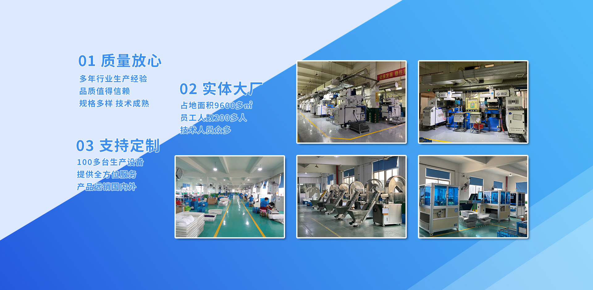 山東天諾工程機械有限公司